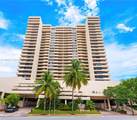2555 Collins Ave - Photo 1