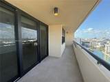 2555 Collins Ave - Photo 12