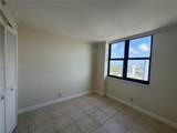 2555 Collins Ave - Photo 18