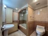 2555 Collins Ave - Photo 26