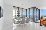 3 Water Club Way - Photo 7