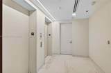 300 Biscayne Blvd Way - Photo 2