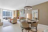 4111 Ocean Dr - Photo 3
