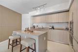 4111 Ocean Dr - Photo 4