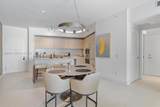 4111 Ocean Dr - Photo 7