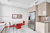 3340 190th St - Photo 7