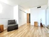 16850 Glades Dr - Photo 16