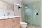 1215 West Ave - Photo 11