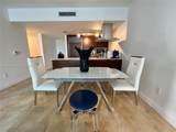 495 Brickell Ave - Photo 1