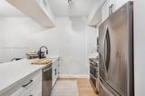 7290 90th St - Photo 4