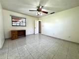 2835 108th Pl - Photo 14