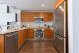 3250 1st Ave - Photo 7