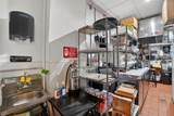  Restaurant For Sale in The Heart Of Kendall - Photo 15