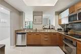 3330 190th St - Photo 11