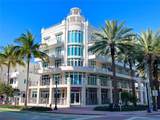 448 Ocean Dr - Photo 1