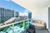 2301 Collins Ave - Photo 5