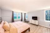 2301 Collins Ave - Photo 7