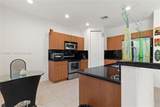 2883 85th Ave - Photo 8
