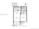 9688 Fontainebleau Blvd - Photo 12