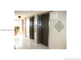 9688 Fontainebleau Blvd - Photo 2