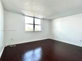 2841 163rd St - Photo 15
