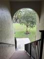 721 Sunny Pine Way - Photo 3