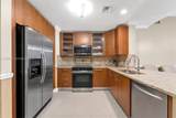 1945 Ocean Dr - Photo 2
