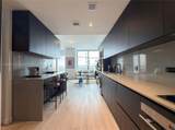20 11th St - Photo 12