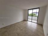 8215 152nd Ave - Photo 12