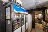 10550 77 Ct - Photo 11