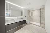 5 Grove Isle Dr - Photo 45
