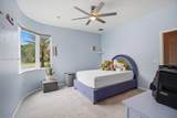 8179 Lakeview Dr - Photo 9