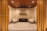 2655 Bayshore Dr - Photo 27