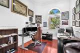 219 Landings Blvd - Photo 23