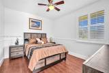 219 Landings Blvd - Photo 34