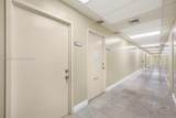540 165th St Rd #209 - Photo 6