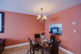 2300 Park Ln - Photo 10