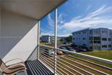 2300 Park Ln - Photo 17