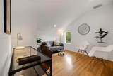 320 88th St - Photo 33