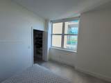 3330 190th St - Photo 6