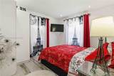 1321 148th St - Photo 20