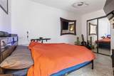 1321 148th St - Photo 33