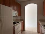 2281 42nd Ave - Photo 15