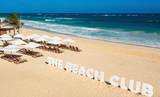 Cana Pearl At Cana Bay (Dominican Republic) - Photo 9