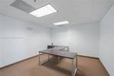 3363 163 Street - Photo 14