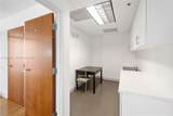 3363 163 Street - Photo 23