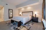 5300 87th Ave - Photo 10