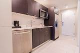 5300 87th Ave - Photo 8