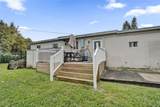 1001 148th St - Photo 14