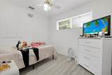300 Northwest Blvd - Photo 14